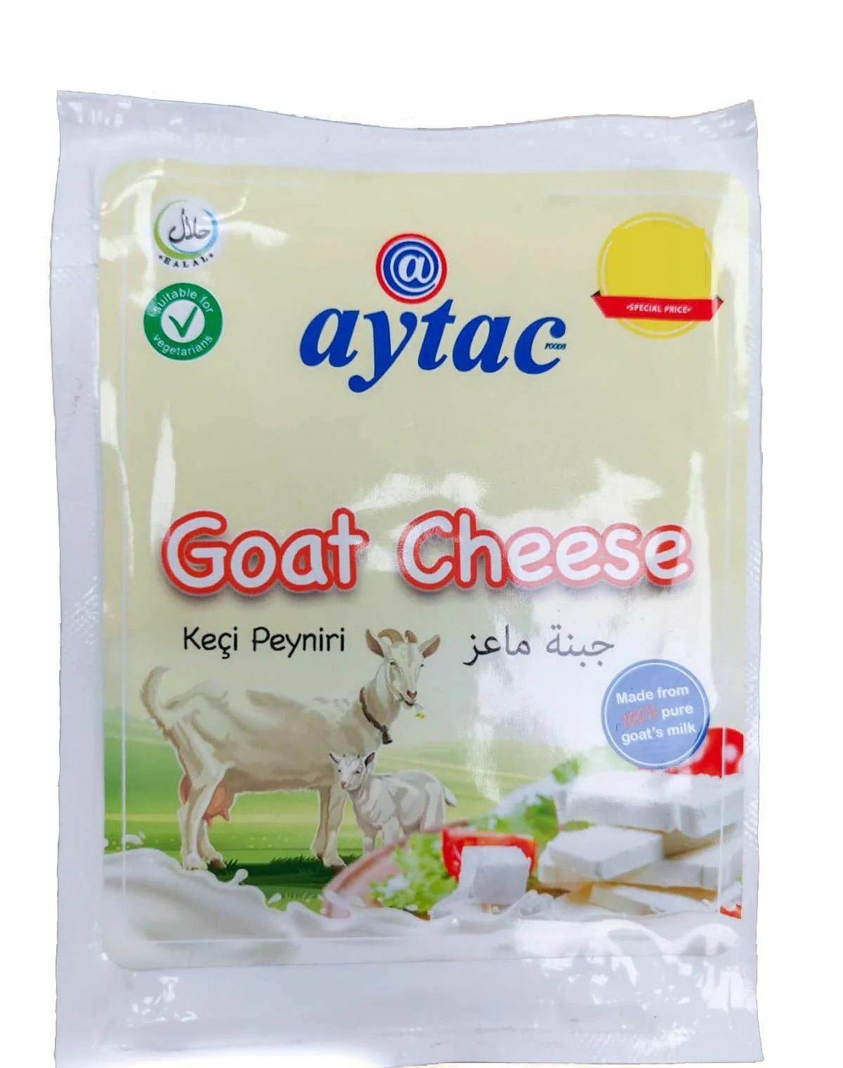 Aytac Bulgarian Goat's Milk Cheese