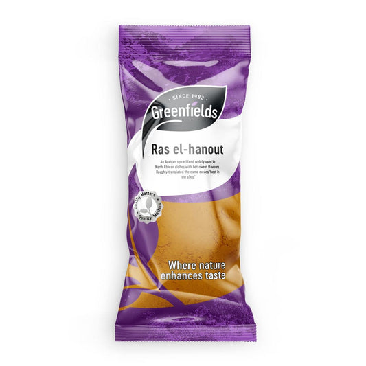 Ras El Hanout 75g